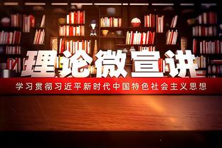 莫德里奇FIFA年度最佳投票：梅西、罗德里、布罗佐维奇